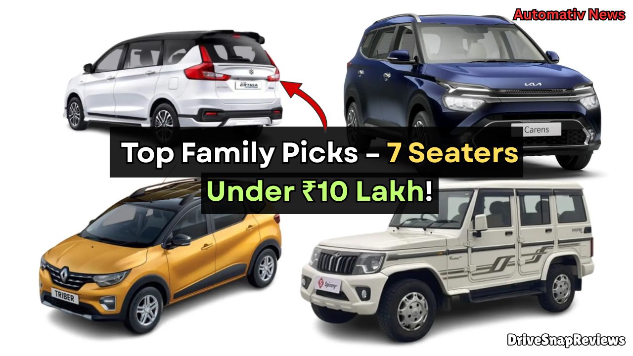Best 7 Seater Car Under 10 Lakh