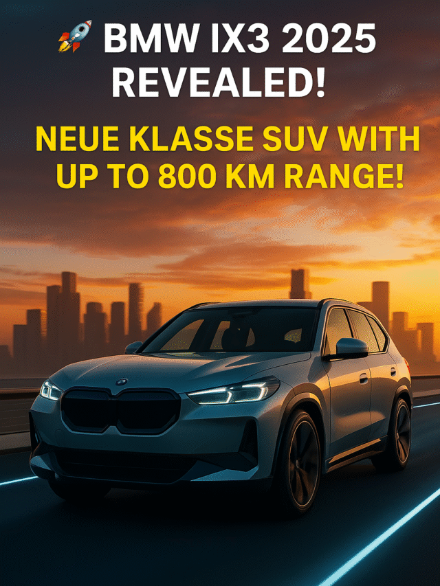 BMW iX3 2025