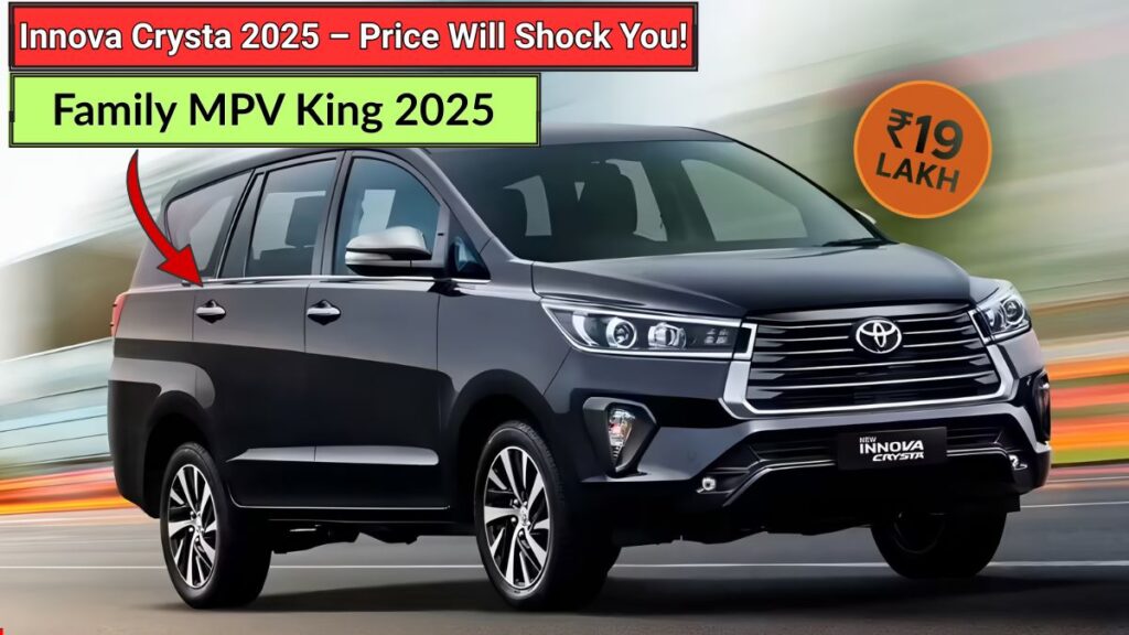 Toyota Innova Crysta